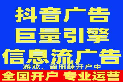 解析百度推广公司：如何实现广告的高转化率